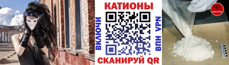 Купить наркотики цена Устюжна COCAIN СК ГАШИШ МЕФ