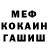 Метадон VHQ Shanee sayles