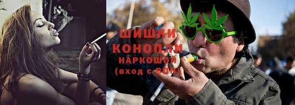кокаин перу Абдулино