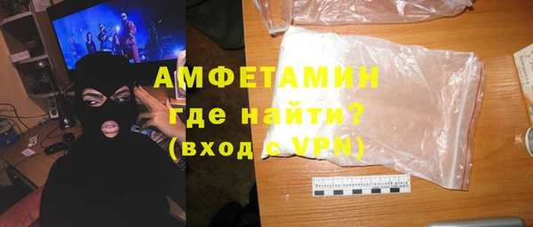 героин Абаза