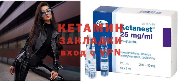 героин Абаза