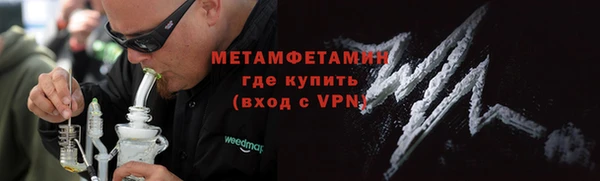 героин Абаза