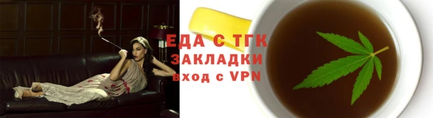 кокаин перу Абдулино