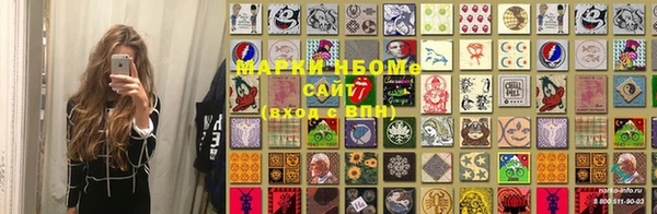 кокаин перу Абдулино
