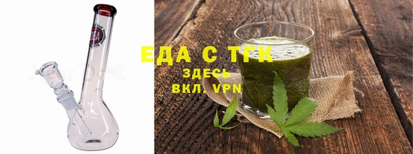 кокаин перу Абдулино