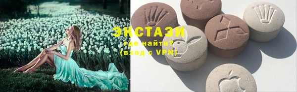 героин Абаза