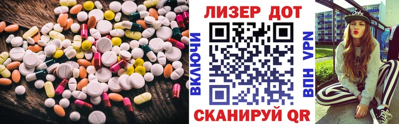 как найти закладки  Устюжна  МЕГА как войти  LSD-25 экстази ecstasy 