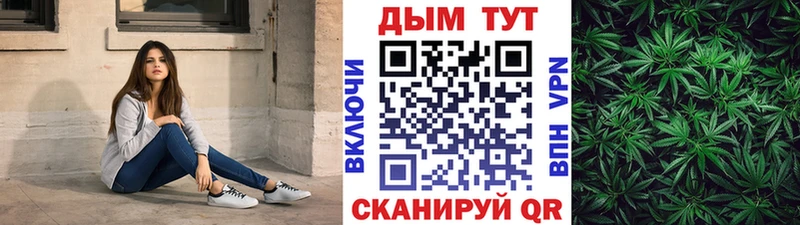 Конопля ГИДРОПОН Устюжна